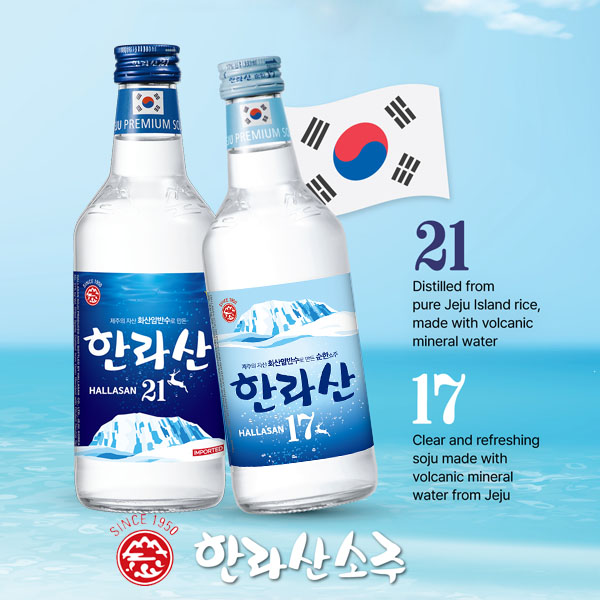 Hallasan Soju 21 – SHO INTERNATIONAL HITE USA INC