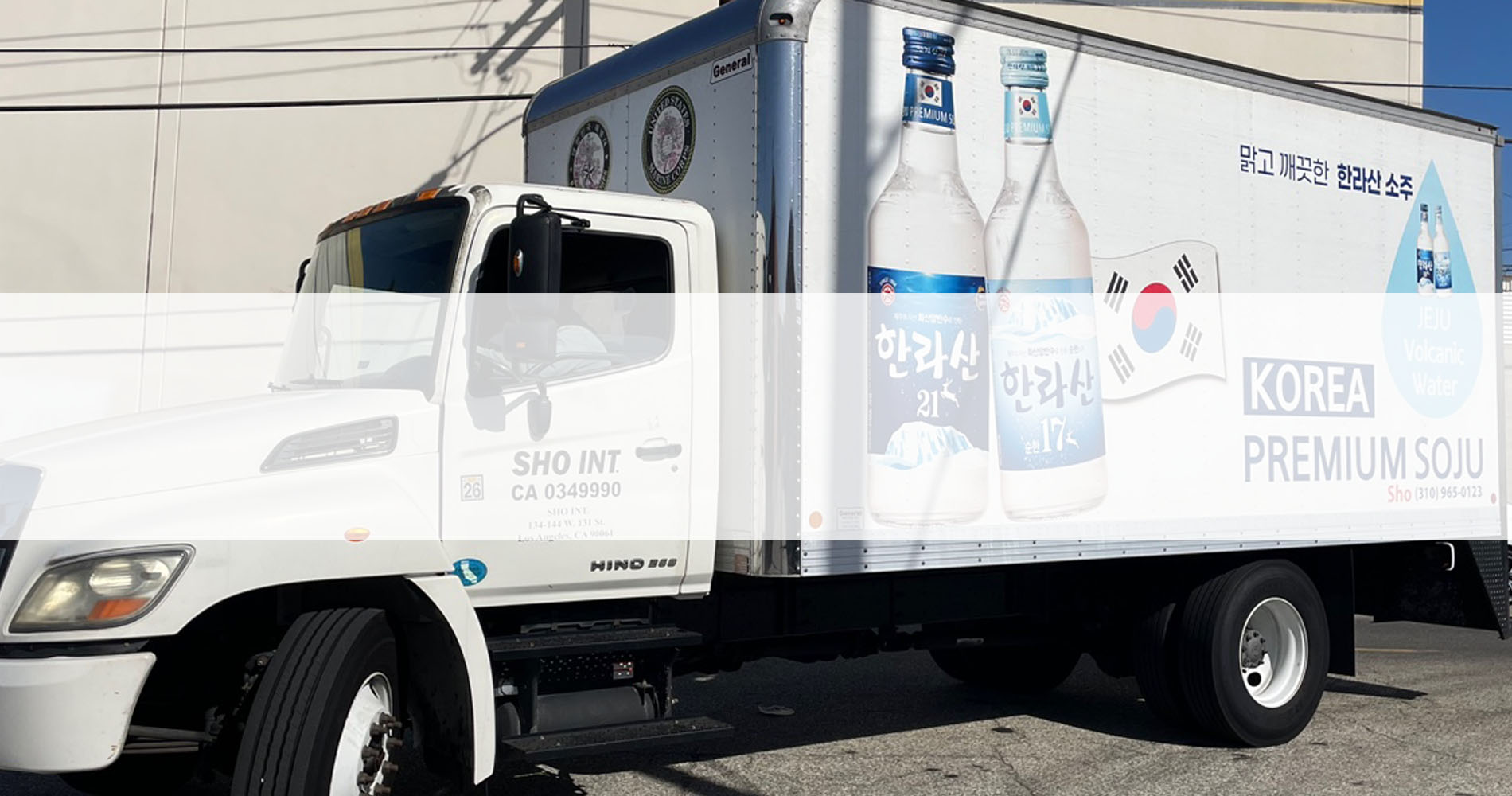 Premium Korean Food Imports