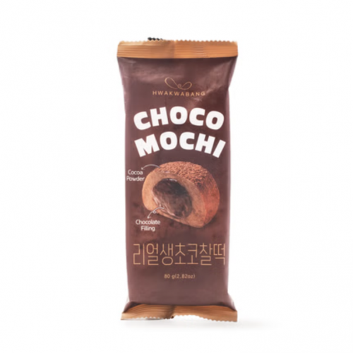 Choco Mochi | 리얼 생초코찰떡