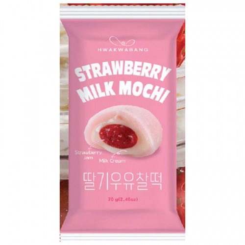 Strawberry Milk Mochi | 딸기우유찰떡