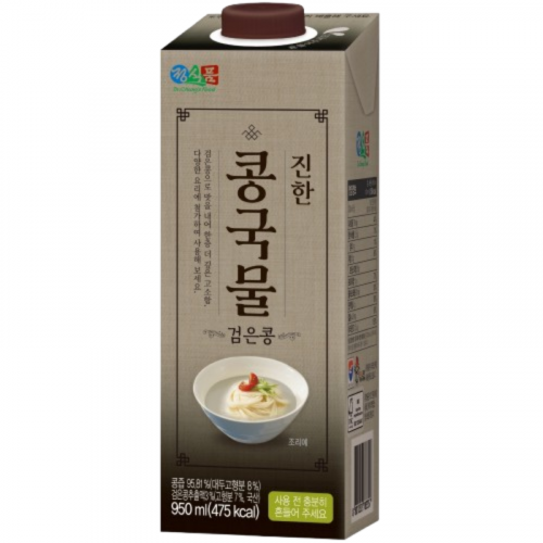 Black Bean Broth | 진한콩국물 검은콩