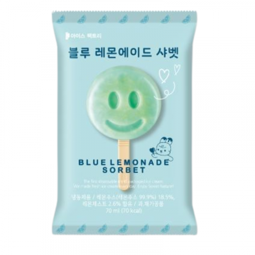 Blue Lemonade Sorbet | 블루레몬에이드 샤벳