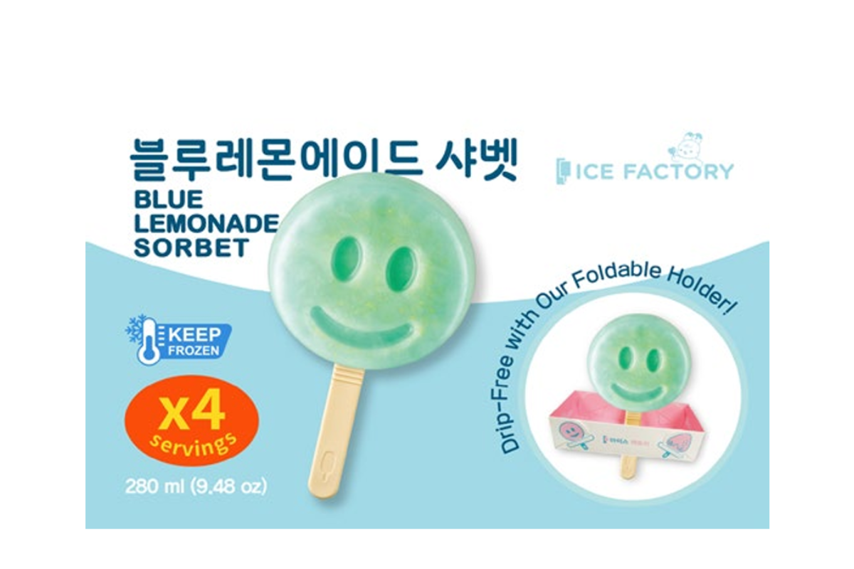 Blue Lemonade Sorbet | 블루레몬에이드 샤벳 - Image 3