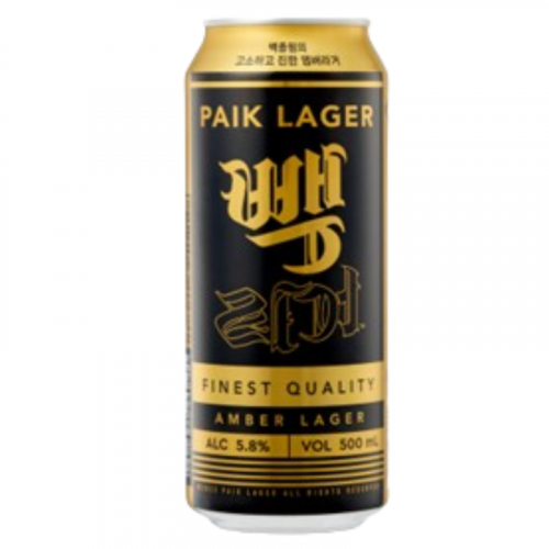 Paik Lager