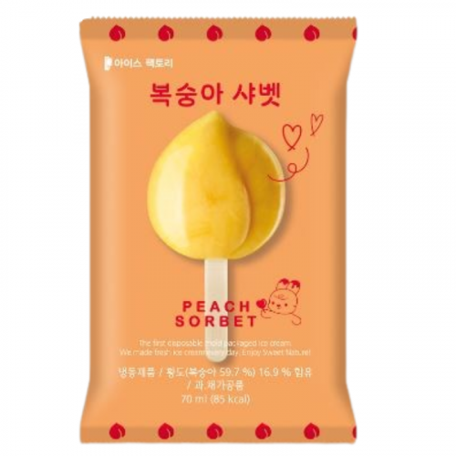 Peach Sorbet | 복숭아 샤벳