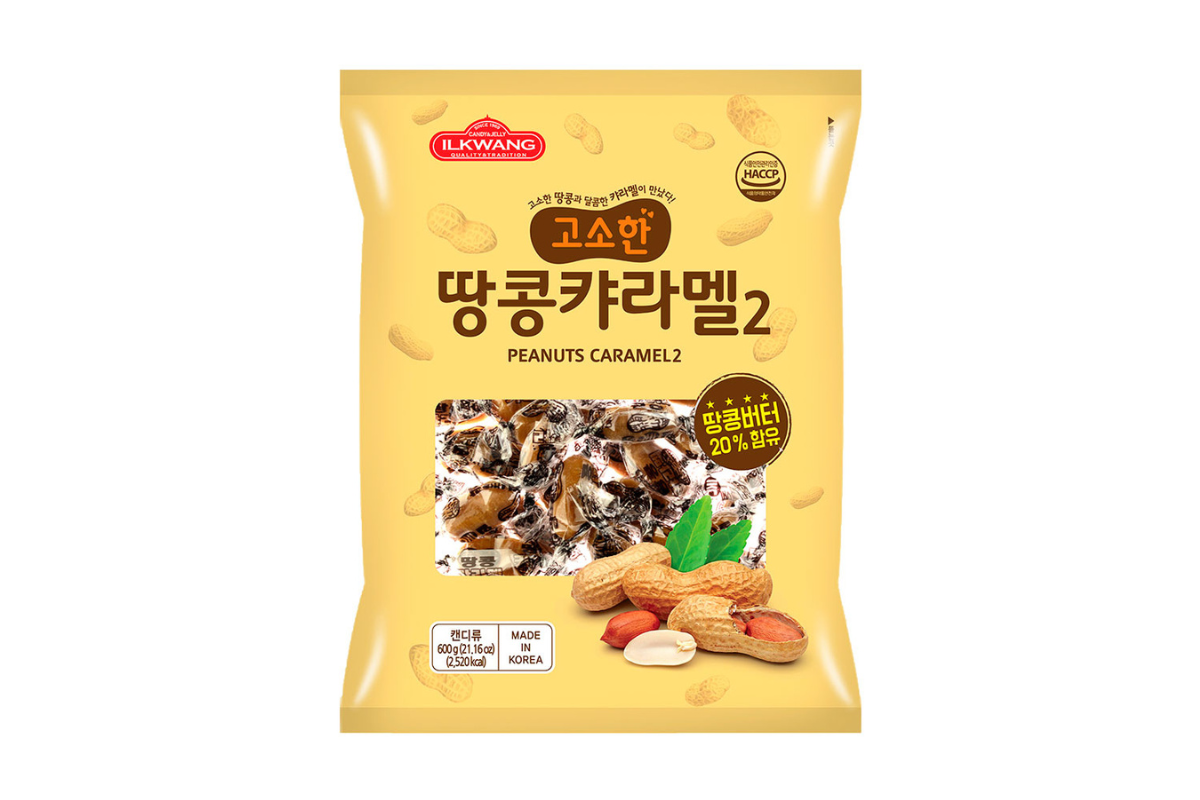 Peanut Caramel - Image 4