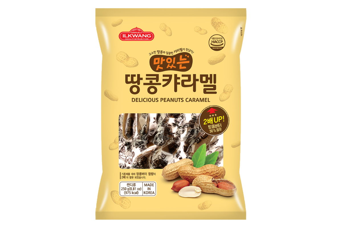 Peanut Caramel - Image 2