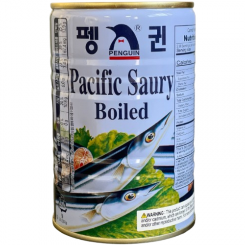 Boiled Pacific Saury