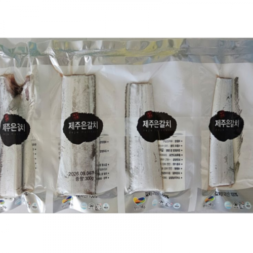 Frozen Jeju Cutlassfish