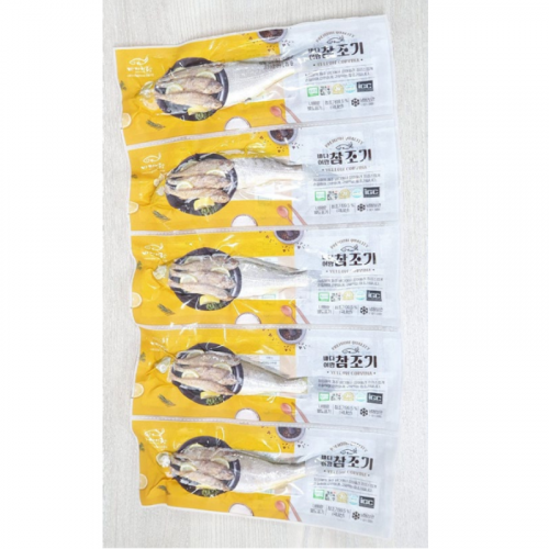Frozen Jeju Yellow Croaker