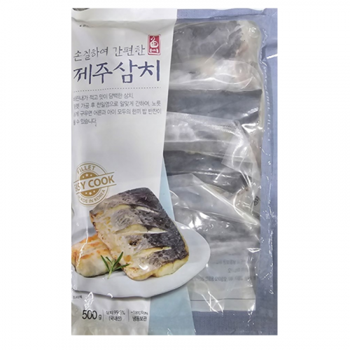 Jeju Frozen Spanish Mackerel