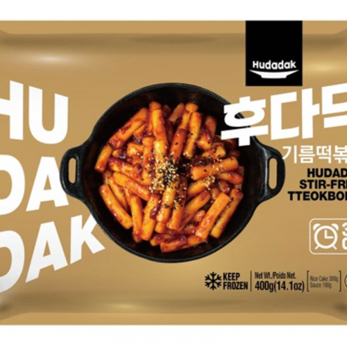 NEW!! Hudadak Stir-Fried Tteokbokki | 후다닥 기름떡볶이
