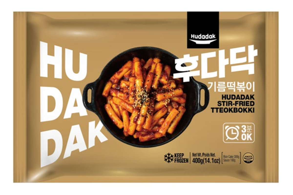 NEW!! Hudadak Stir-Fried Tteokbokki | 후다닥 기름떡볶이