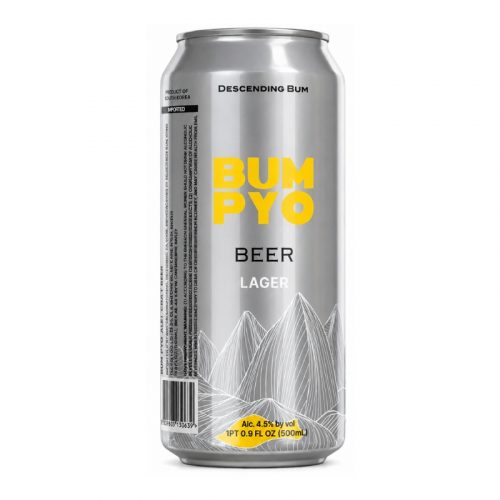 NEW!! Bumpyo Lager | 범표 라거